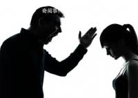 女生未考上985遭父親家暴 向法院申請人身安全保護令