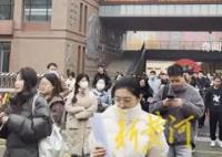 國考行測結(jié)束考生自嘲 一場酣暢淋漓的下岸啊