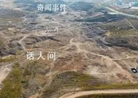 騰格里沙漠污染事件十年后 引起廣泛關注