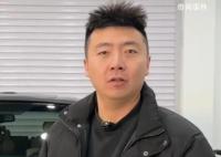 汽車博主馬哥車禍去世 冬天開后驅車一定要提前檢查車輛輪胎