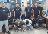 哈爾濱“寶媽”群13人被抓 寶媽：掙錢有錯(cuò)嗎？