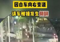 家長副駕抱娃幼童被甩出車外身亡 令所有人唏噓不已