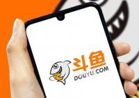 斗魚CEO涉賭或牽出一批游戲主播 斗魚陳少杰被捕后多位大主播已停播