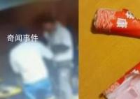 男子將打火機扔火鍋湯底致爆炸 幸好沒炸到人