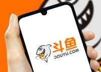 斗魚陳少杰被捕后多位大主播停播 案件正在進一步偵辦中