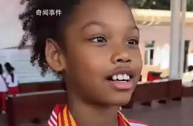 中非混血兒多次打破校運會紀錄