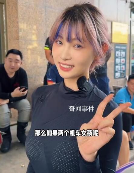 痞幼3個(gè)月廣告收入約為1620萬(wàn) 網(wǎng)友表示：掙錢真容易