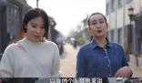 秦海璐 三十歲沒結婚沒什么關系