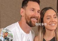 曝梅西和妻子正經(jīng)歷婚姻危機(jī) 這讓球迷們紛紛猜測