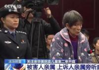 余華英稱太年輕要生活不得已犯罪 案件將擇期宣判