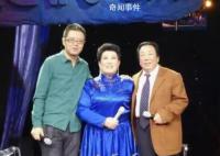 歌唱家德德瑪去世 享年76歲