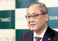 10萬億金融巨頭CEO去世 享年65歲