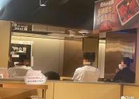 家長吐槽海底撈科目三:惡心