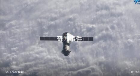 神十七乘組視角下的神十六撤離