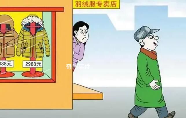 軍大衣花棉襖是對羽絨服刺客的反擊 不是羽絨服買不起而是平替款更有性價比