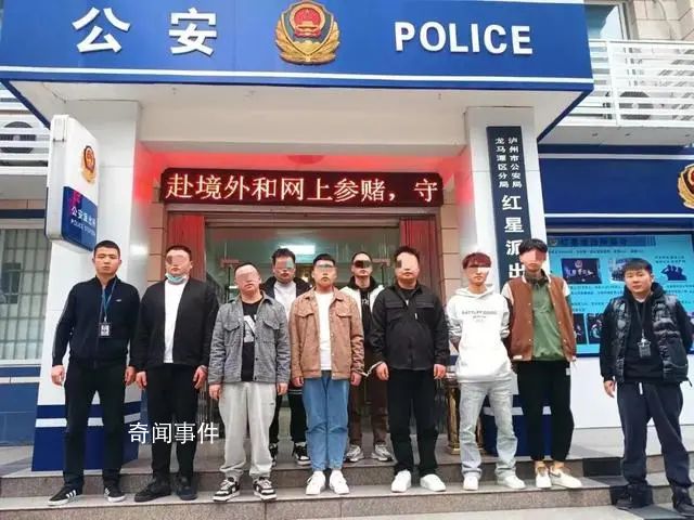 警方掃黃前臺通風(fēng)報信:444全員開跑