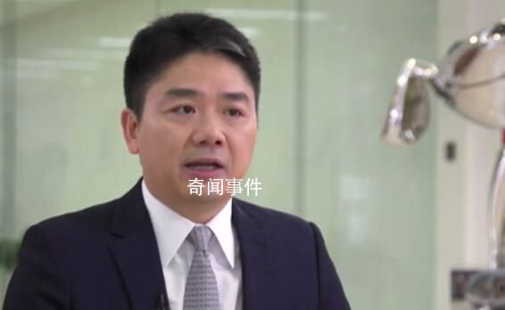 京東市值一年蒸發700億 為什么就連劉強東也無法挽救京東