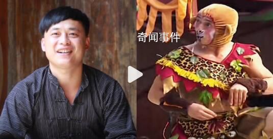 小伙帶游客解放天性學猴子打鼓 歡迎大家來體驗我們的猴兒鼓