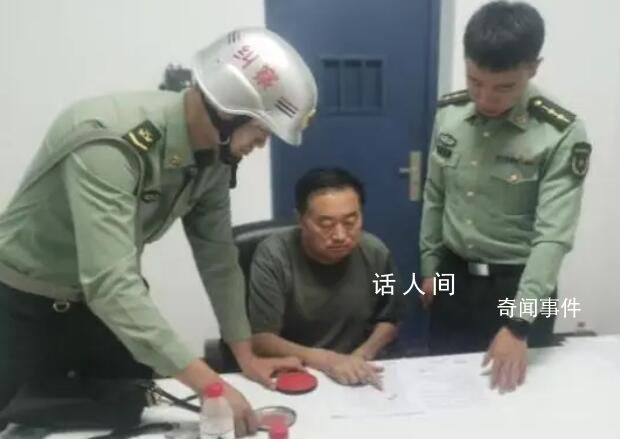 假冒軍人招搖撞騙?軍警跨省出拳