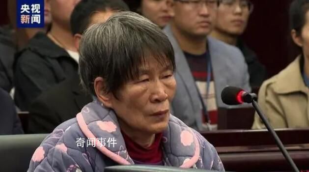 楊妞花稱不接受余華英任何道歉 希望能夠重判他們