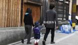 日本出生人數(shù)連續(xù)8年創(chuàng)新低 人們對未來深感不安