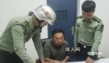 假冒軍人招搖撞騙?軍警跨省出拳