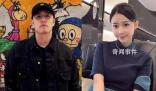 潘瑋柏巴厘島婚禮細節曝光 引發熱議