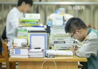 考研降溫 “卷學(xué)歷”不香了嗎