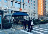 馬航乘客家屬索賠案開庭審理