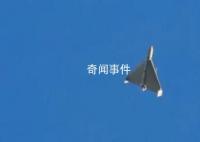 無人機襲擊以色列商船 尚未看到伊朗方面進行回應