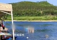 22歲小伙在網紅地游泳不幸溺亡 事發后江口鄉政府沒有勒令停業整頓