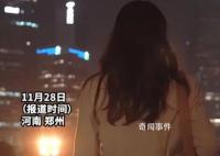 女子患癌男友追到火車站求婚