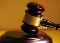 男童被父親多次扯衣領提起窒息身亡 公訴機關遂提起公訴