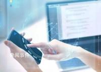 促進優質網絡文化產品生產傳播