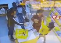 女子稱被公職人員毆打致流產 引發網友熱議