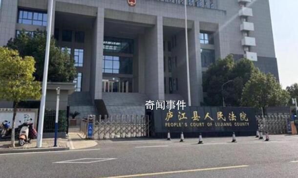 杭州女童墜亡案:保姆女兒反訴雇主