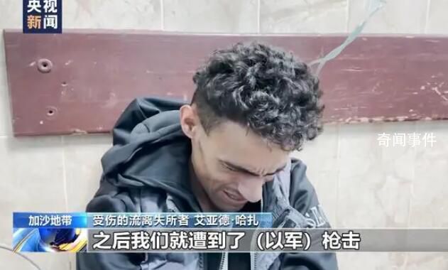 加沙北部民眾:我們不被允許回家
