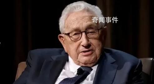 基辛格去世 中國駐美大使哀悼