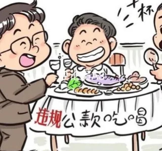 公職人員酒后多次騷擾高鐵站服務(wù)員 引發(fā)了社會(huì)廣泛關(guān)注和熱議
