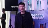 王思聰曲線涉足萬達業(yè)務?