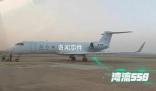 阿里獻血事件女子父親回應包機轉(zhuǎn)院