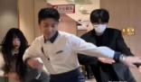海底撈跳科目三顧客嫌吵起沖突報警