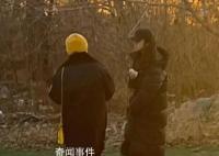 湯唯接女兒放學 引發了廣泛關注