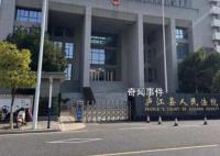 杭州女童墜亡案:保姆女兒反訴雇主