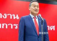 泰國總理接到詐騙電話 被直呼全名