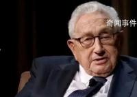 基辛格去世 中國駐美大使哀悼