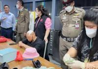 6名中國乞丐在泰國被捕調(diào)查結(jié)果公布