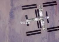 中國空間站全貌高清圖像公布