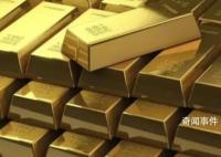 多個品牌黃金零售價每克突破600元 引發市場高度關注