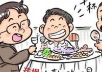 公職人員酒后多次騷擾高鐵站服務員 引發了社會廣泛關注和熱議